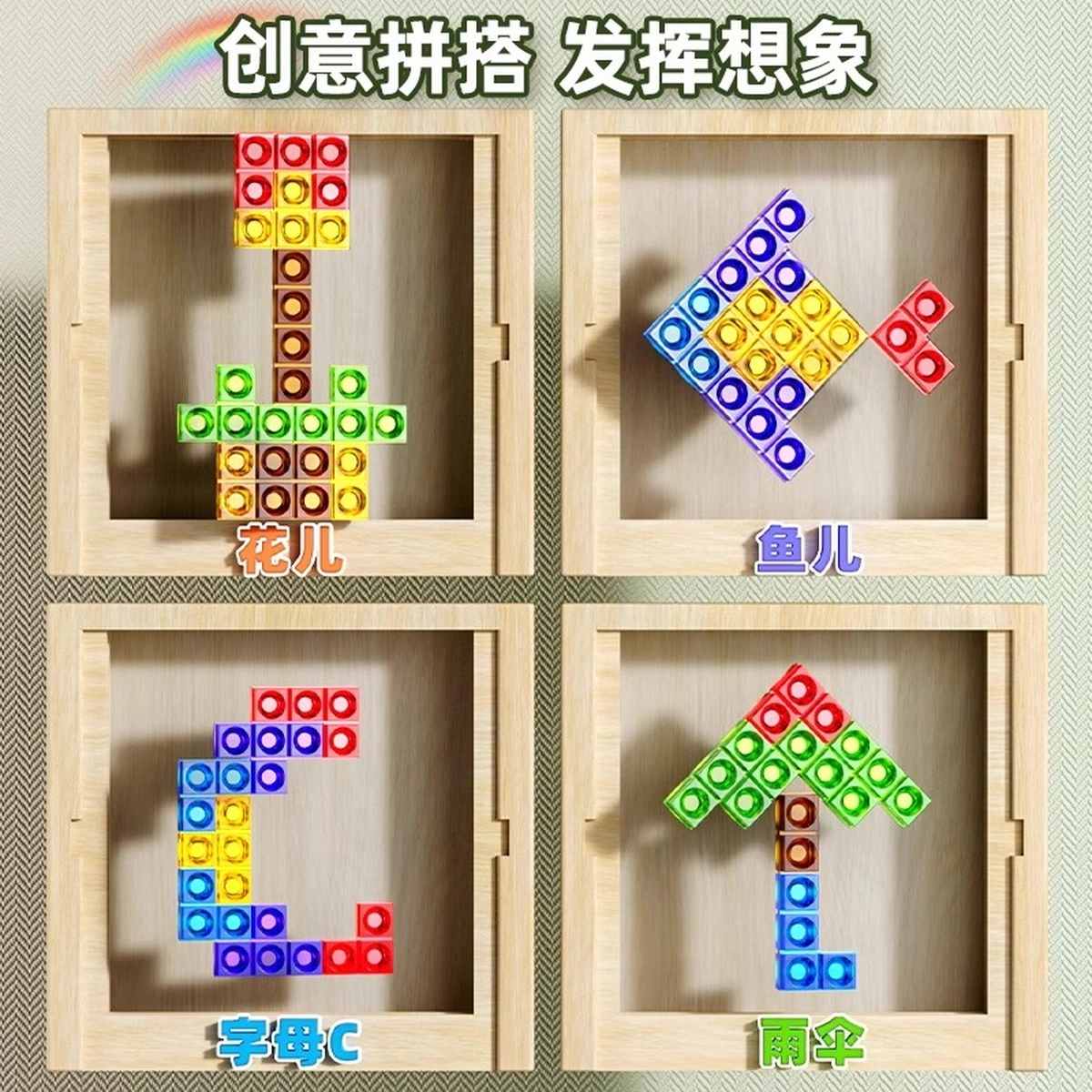 YISBRO 3d
