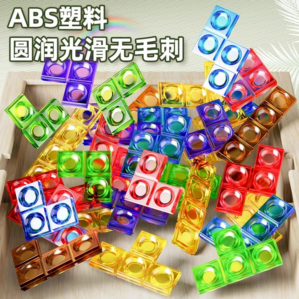 YISBRO 3d