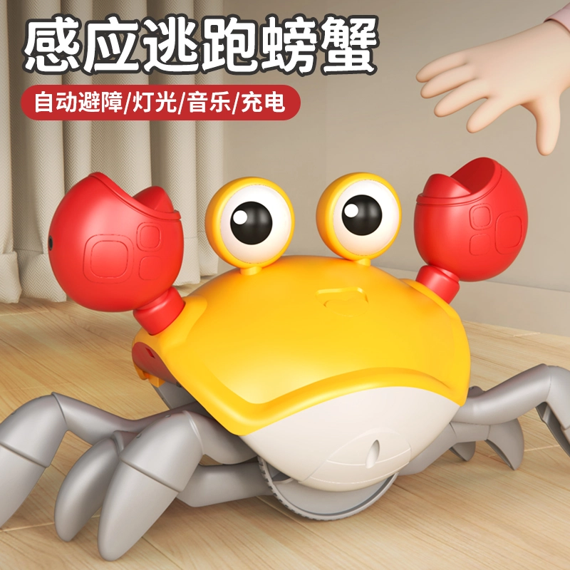 YISBRO