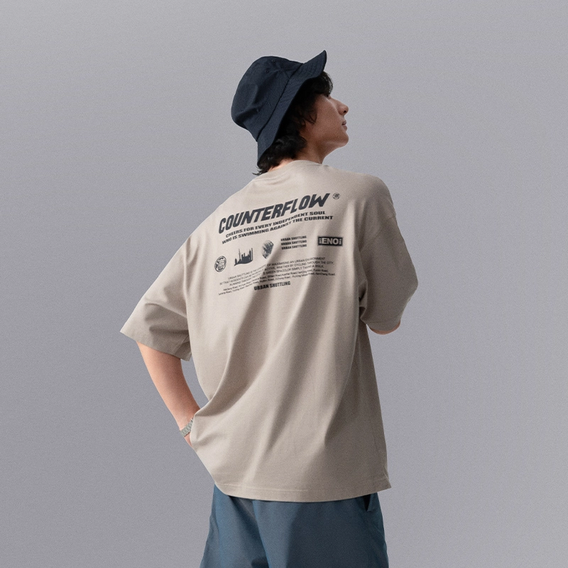 LiNing CF T
