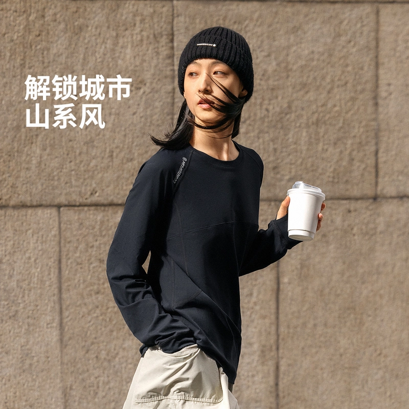 LiNing CF T
