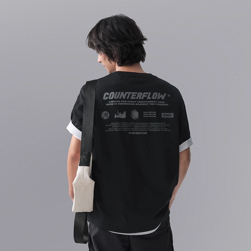 LiNing CF T