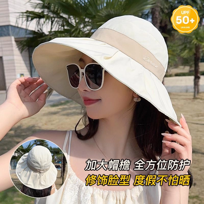 朵澜 夏季户外大帽檐遮阳防紫外线可折叠 聚酯纤维 防晒帽 女款