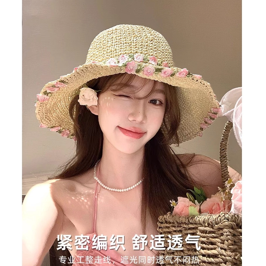 花朵编织 朵澜 小清新大帽檐 麻 防晒帽 女款