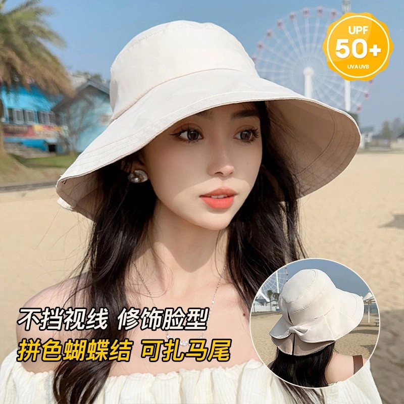 朵澜 时尚扎马尾海边大檐防紫外线 聚酯纤维 遮阳帽 女款 暗夜黑米杏白晴空蓝樱花粉卡其色