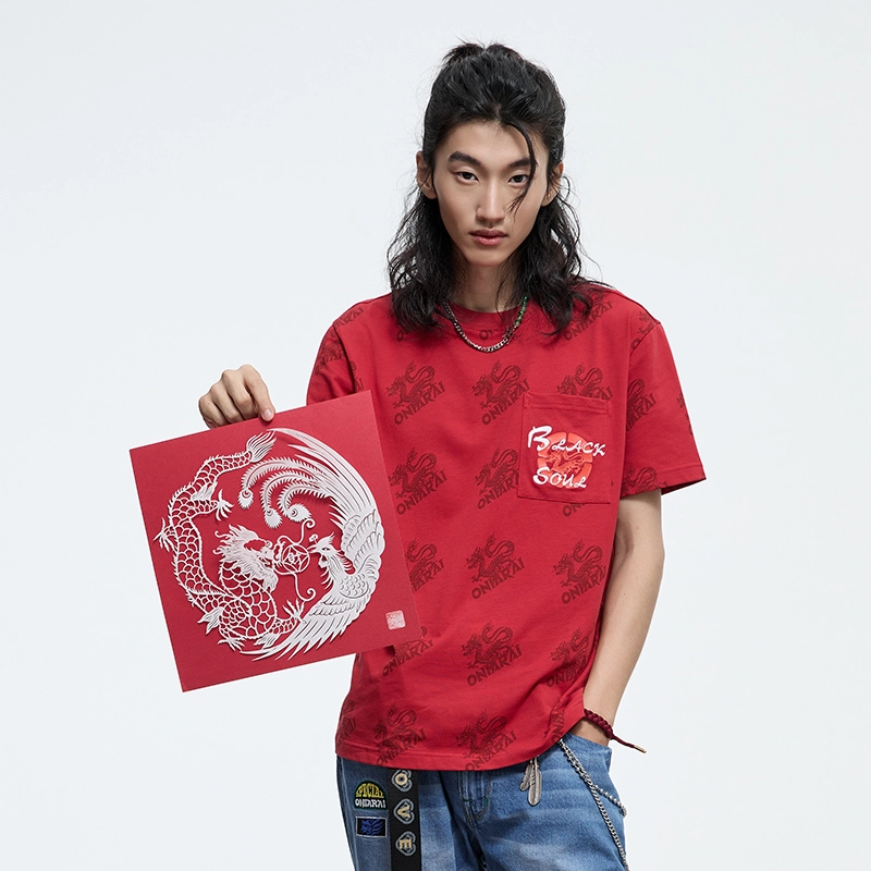 oniarai T