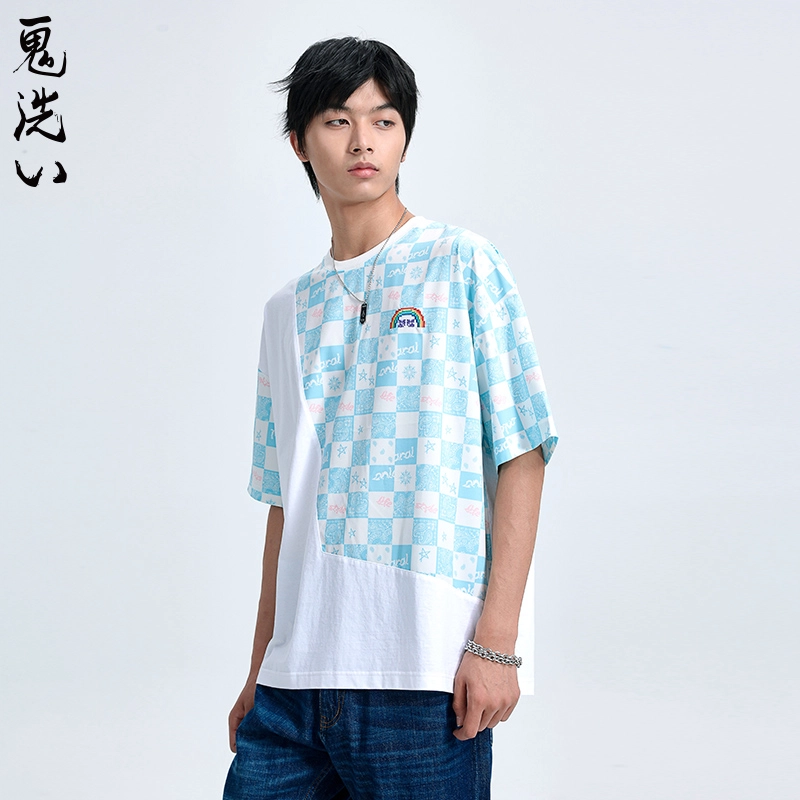 oniarai T