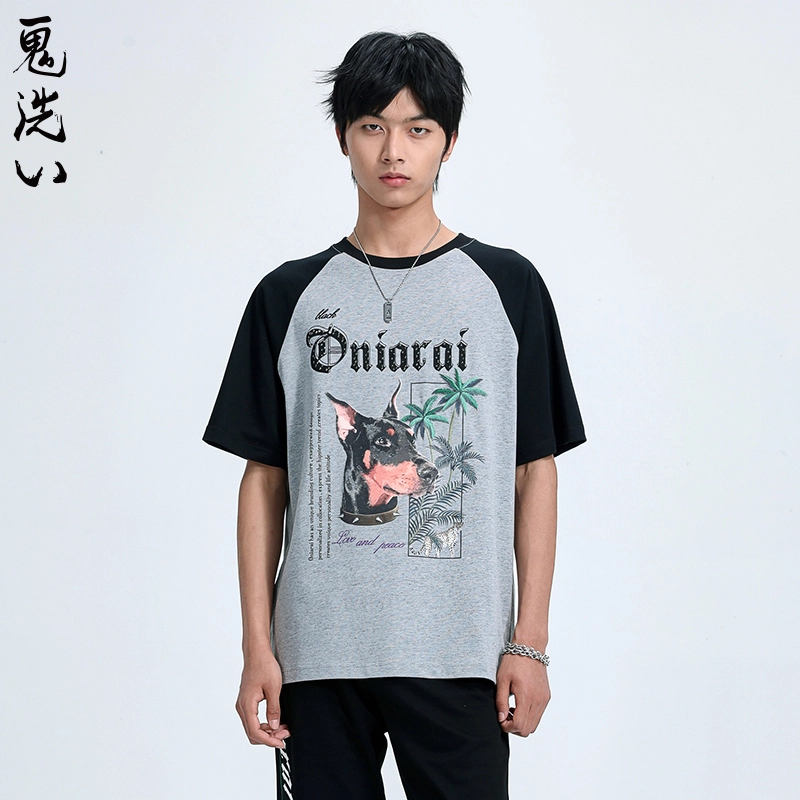 oniarai T