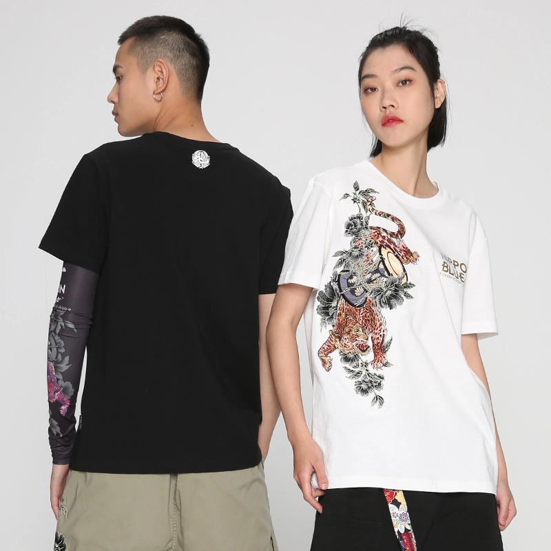 oniarai T
