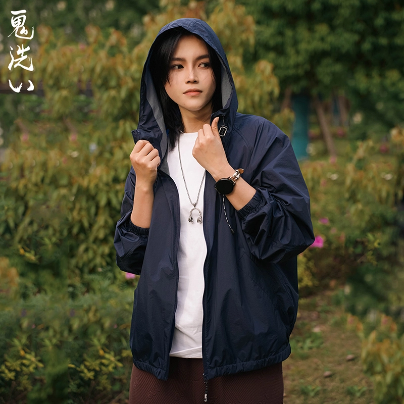 鬼洗 经典连帽简约中性舒适透气长袖防晒服 男女同款