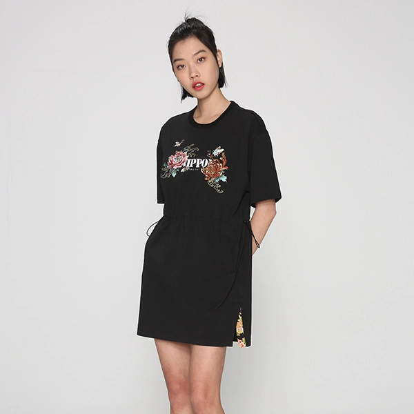 oniarai T