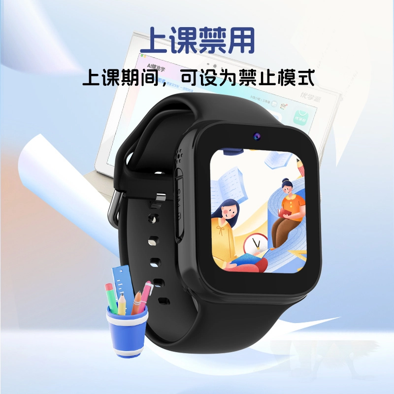 Disney SF-54214K09