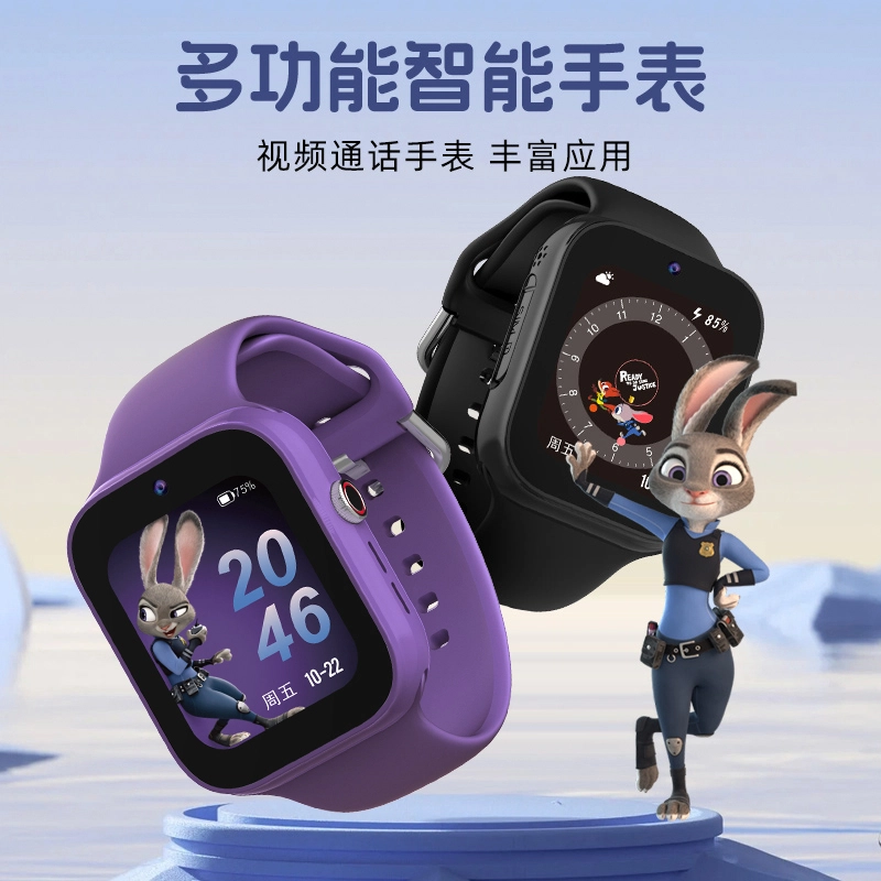 Disney SF-54214K09