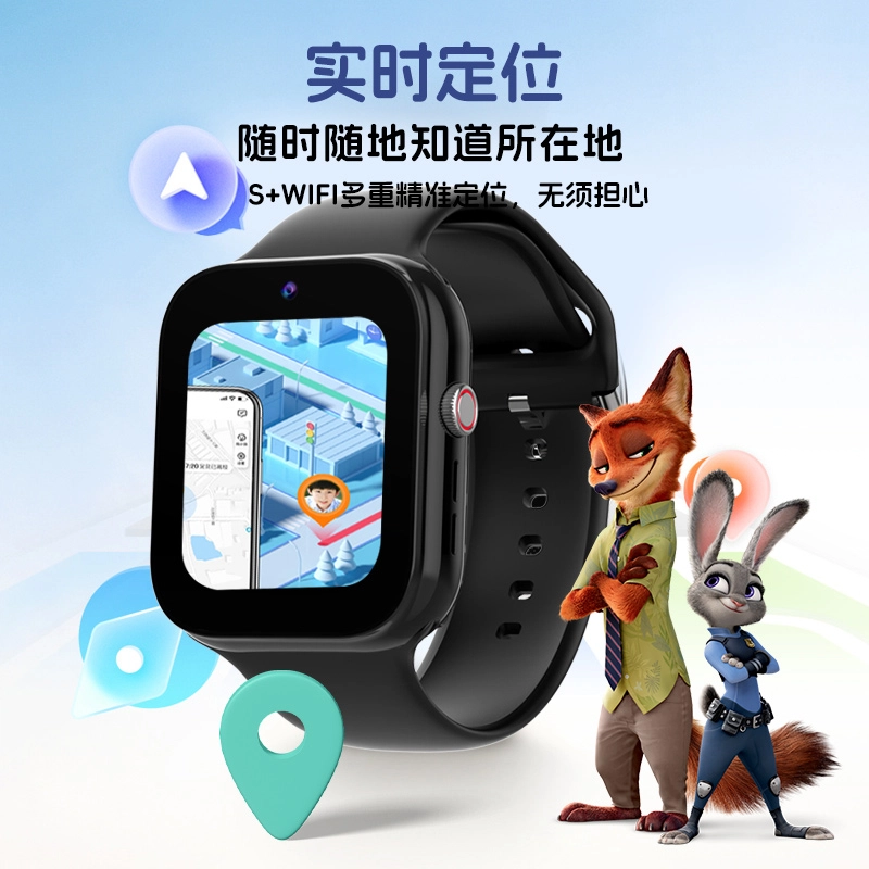 Disney SF-54214K09
