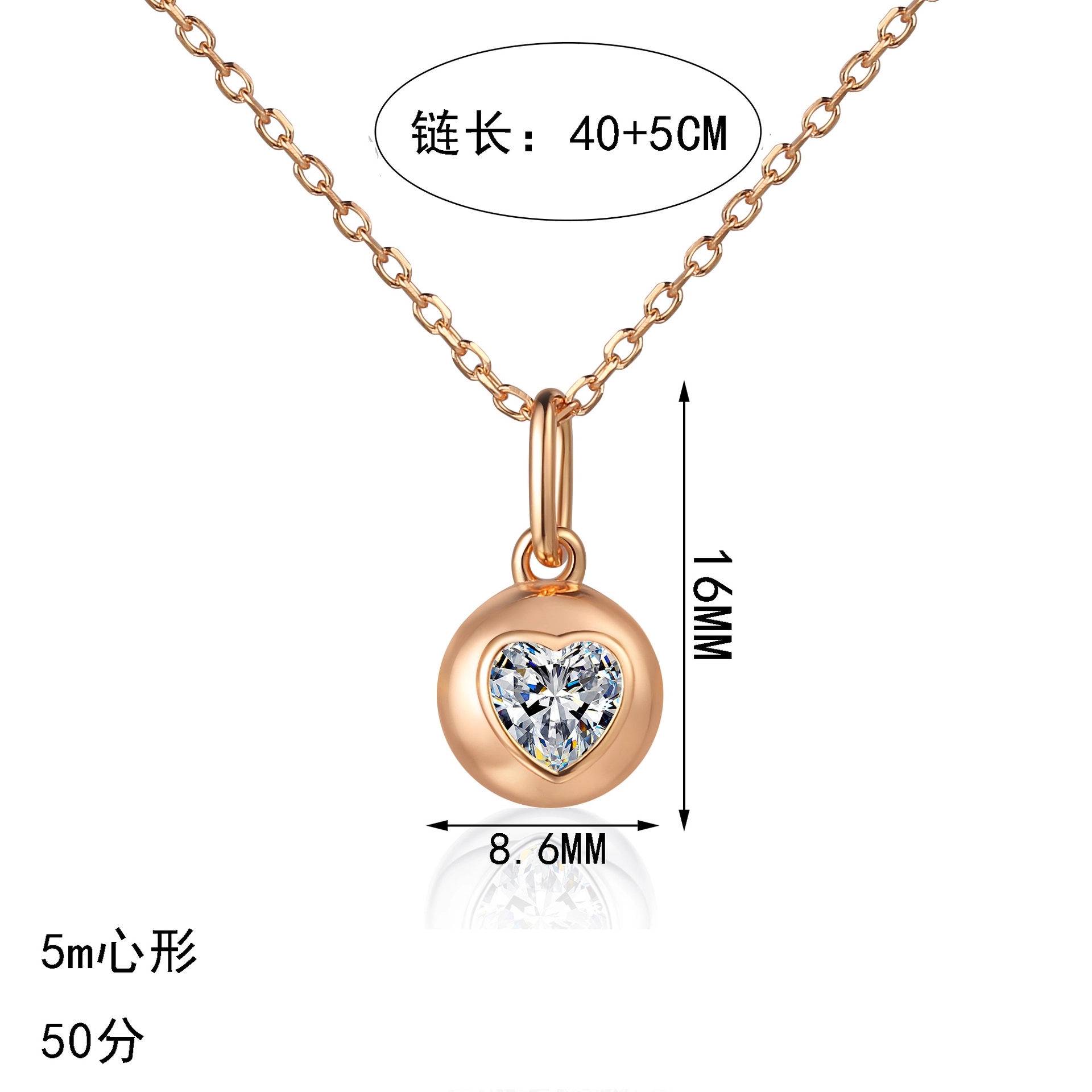 KOYOOME 925