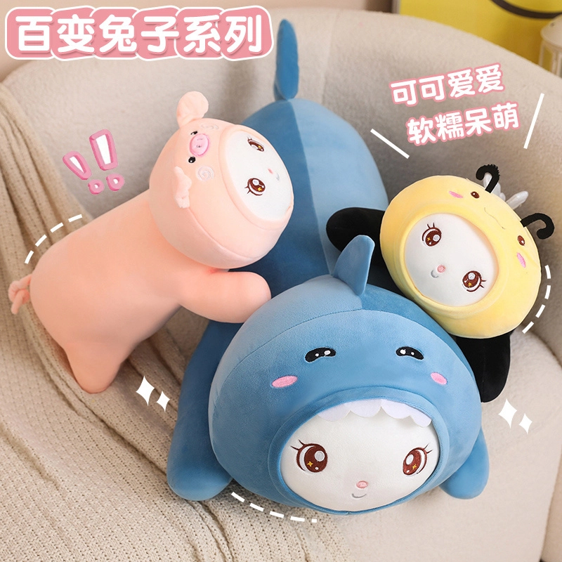 Tak bebe 40cm60cm80cm100cm