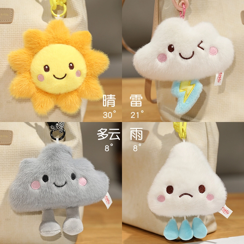 Tak bebe 15cm30cm
