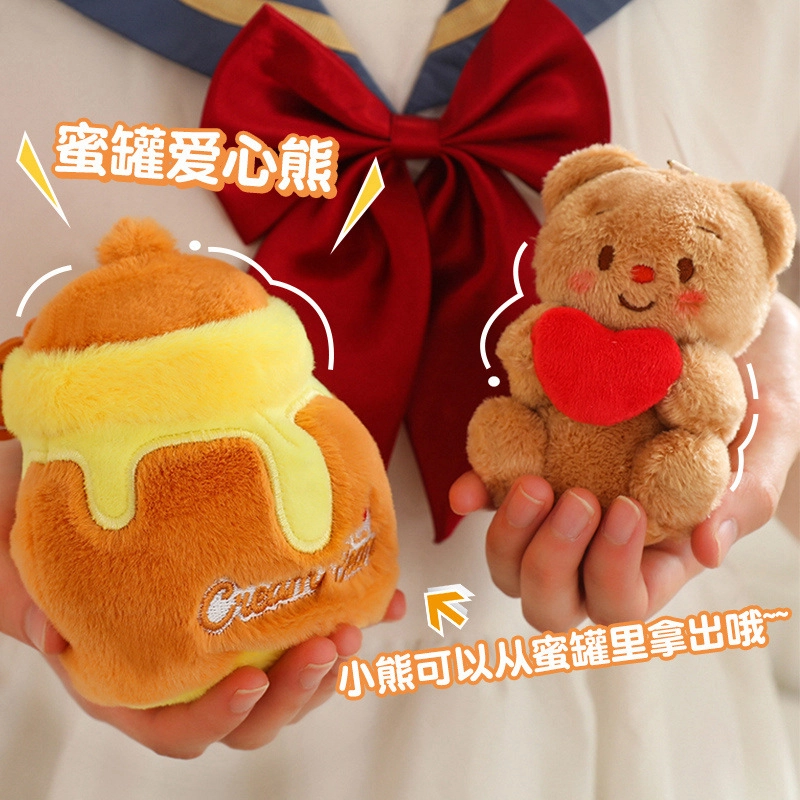 Tak bebe 12cm