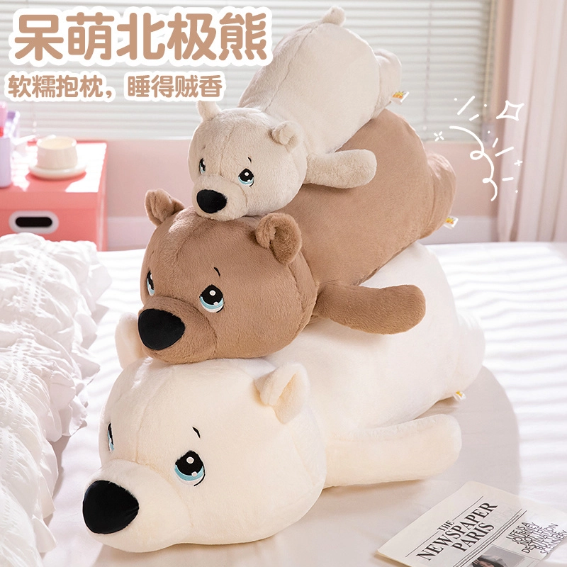 Tak bebe 53cm83cm105cm