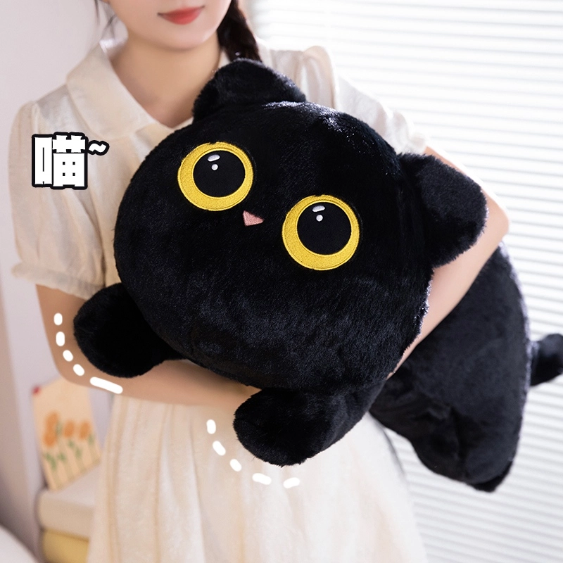 Tak bebe 50cm70cm90cm
