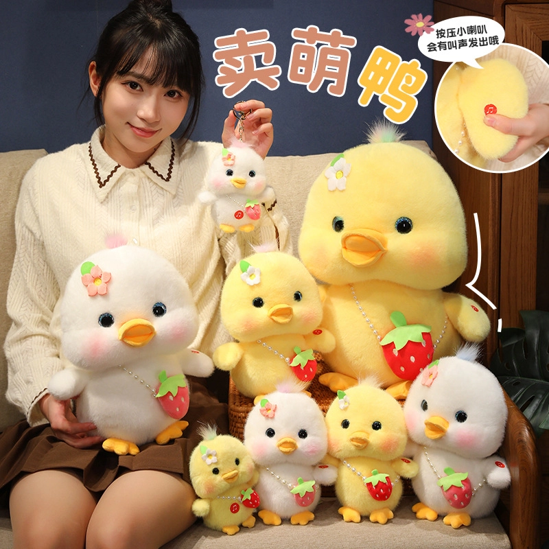 Tak bebe 13cm19cm23cm30cm40cm