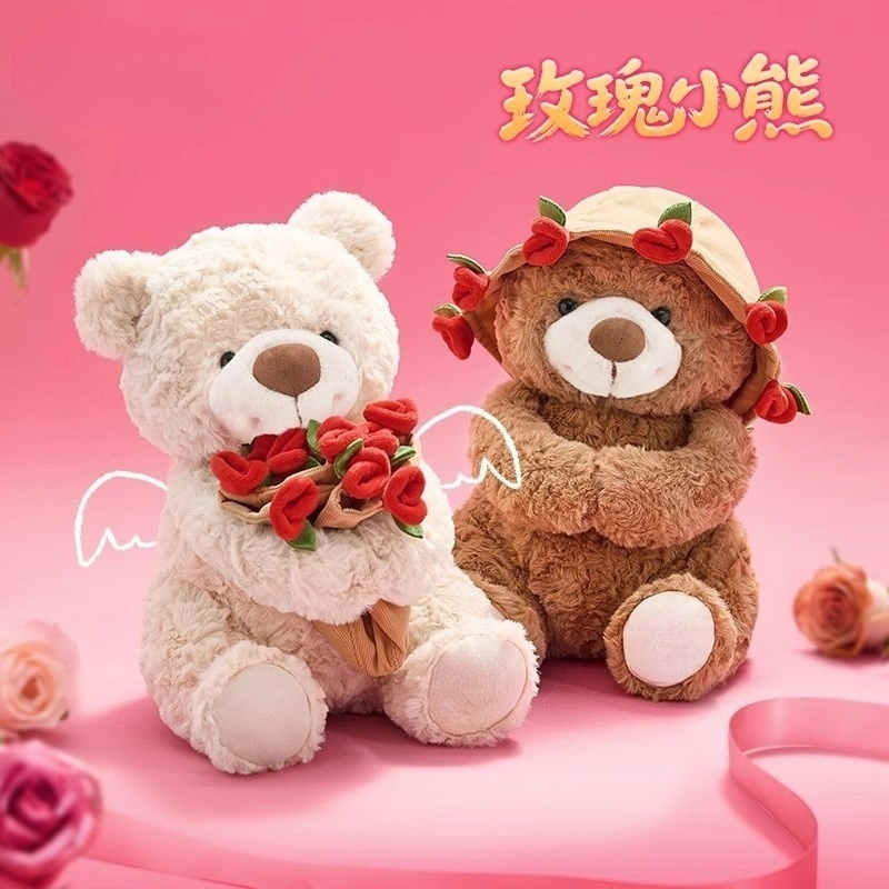 Tak bebe 25cm38cm