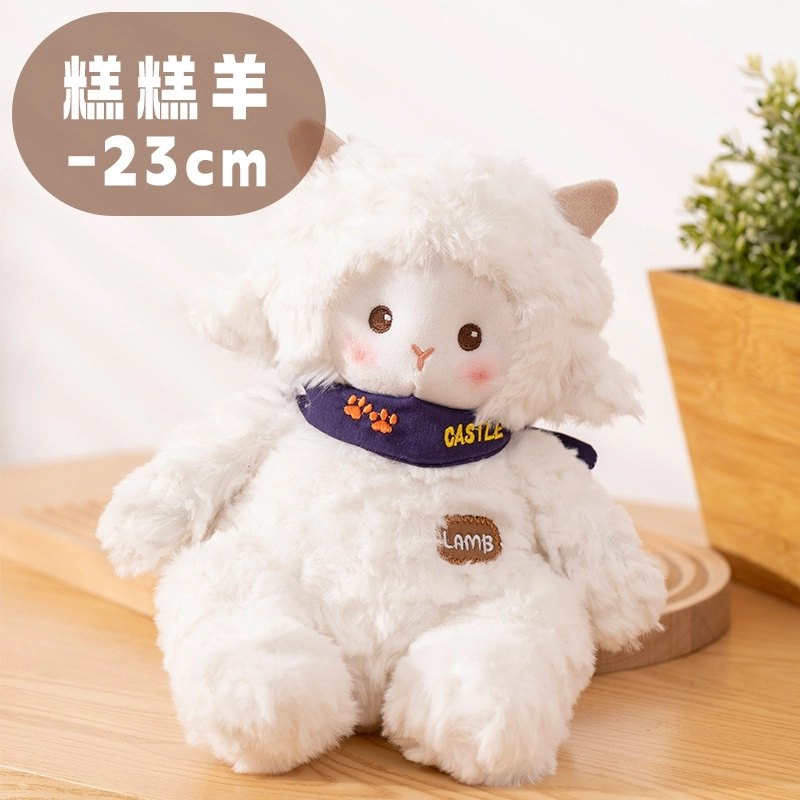 Tak bebe 23cm