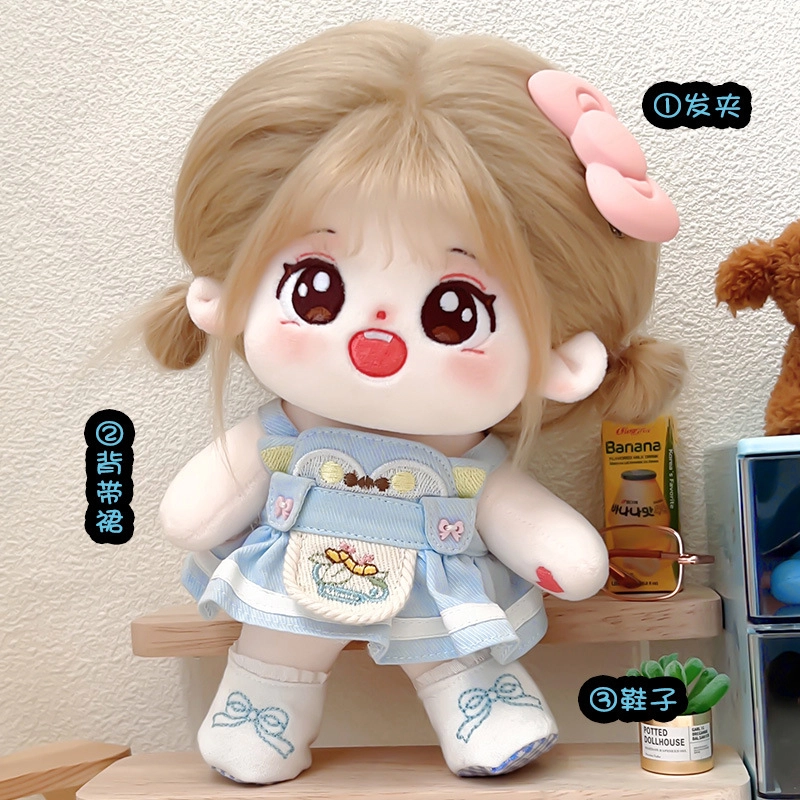 Tak bebe 20cm