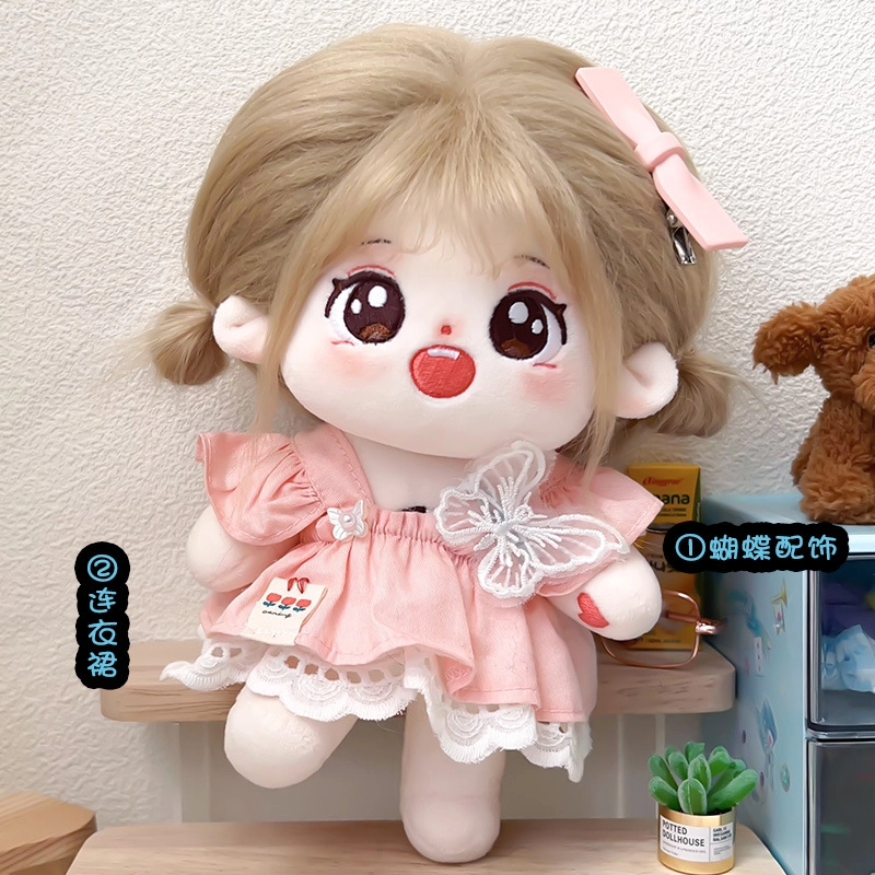 Tak bebe 20cm