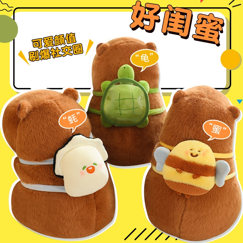 Tak bebe 12cm23cm33cm