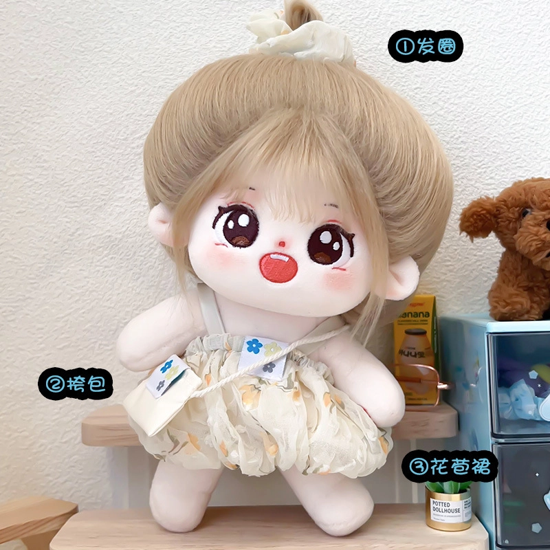 Tak bebe 20cm