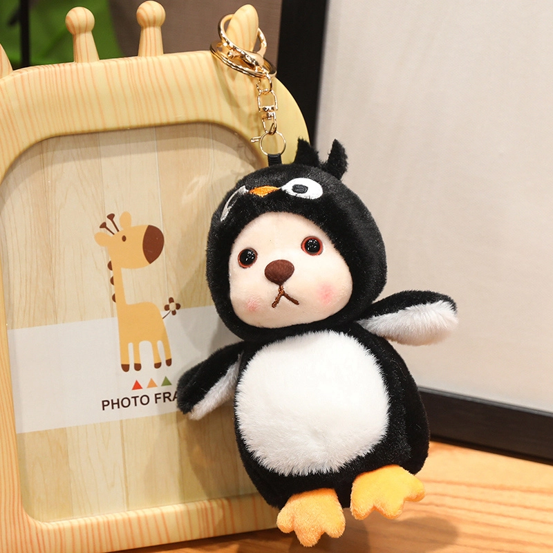Tak bebe 12cm30cm40cm50cm