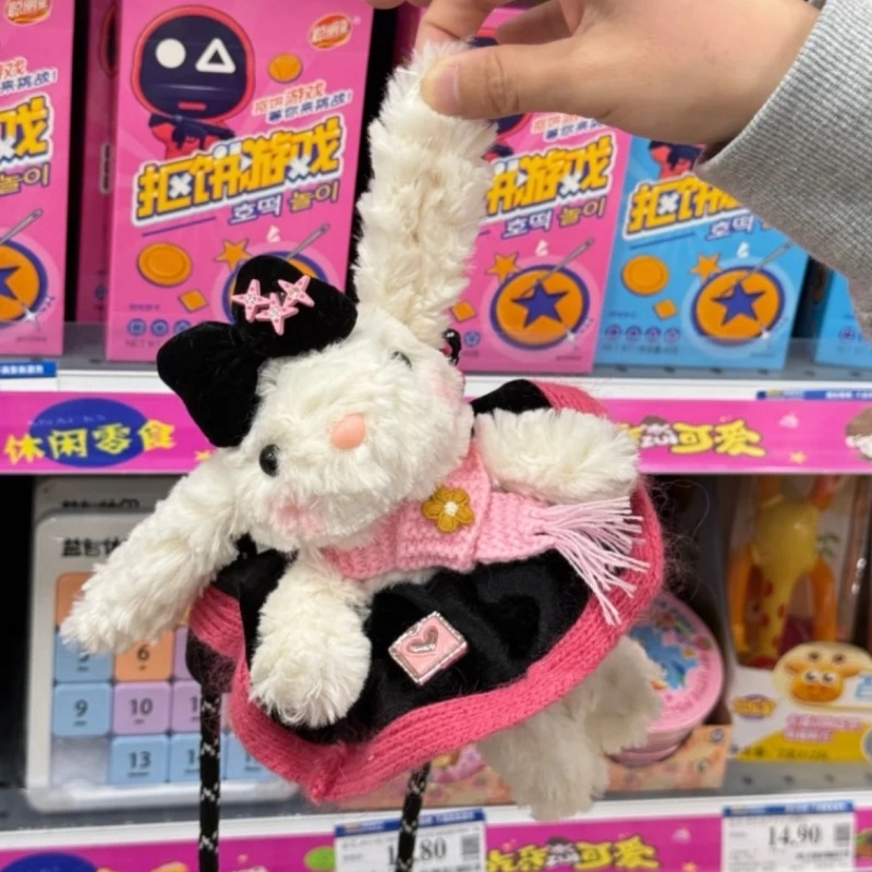 Tak bebe 15cm