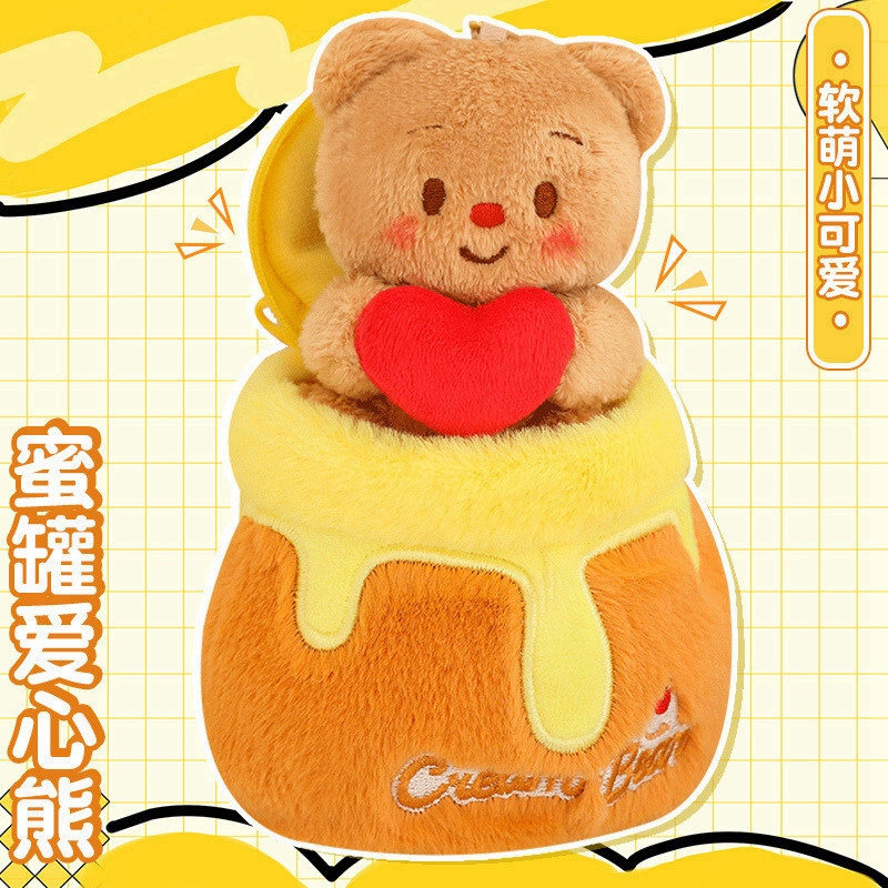 Tak bebe 12cm