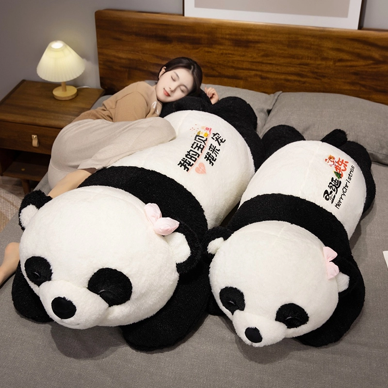 Tak bebe 80cm100cm120cm150cm