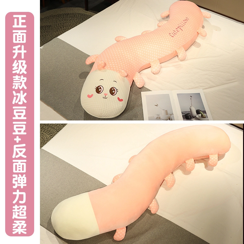 Tak bebe 80cm100cm120cm150cm