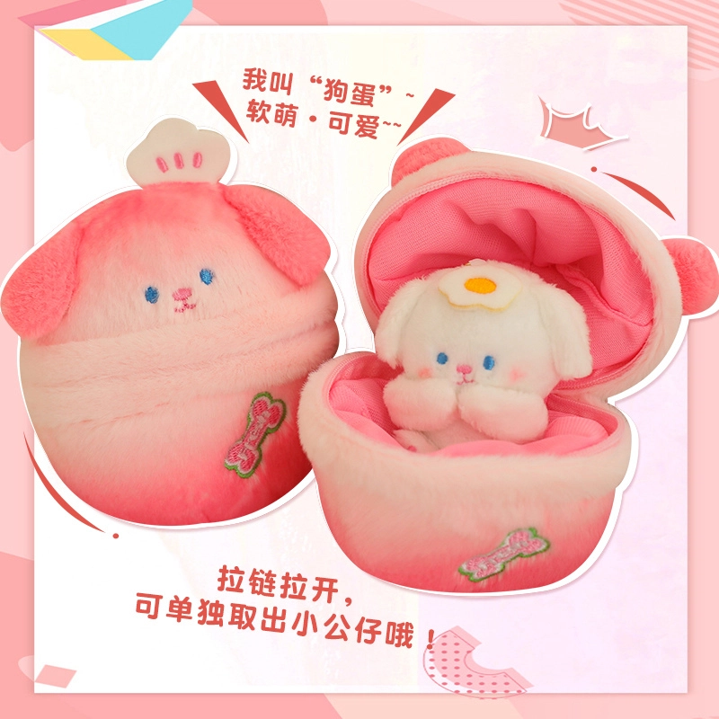 Tak bebe 10cm