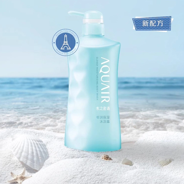 600ml*2