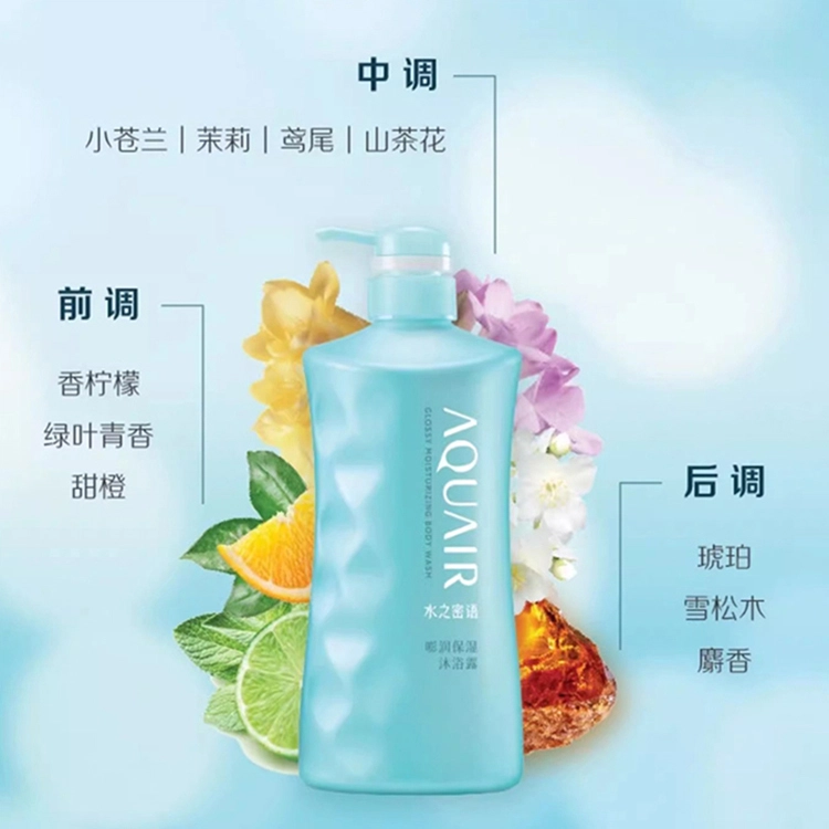 600ml*2