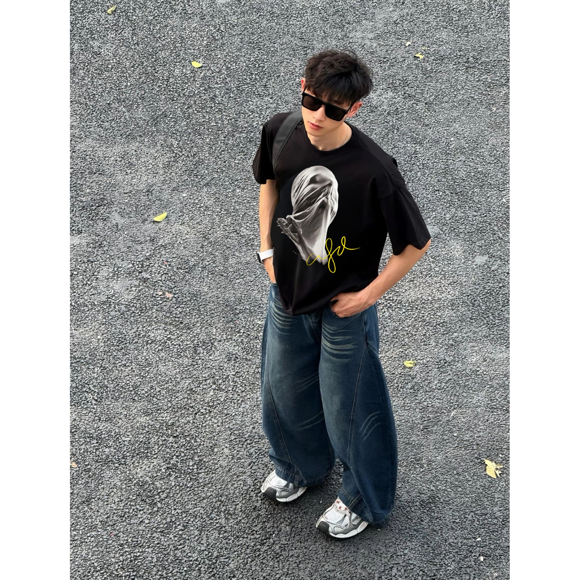 songlan vibeinsT