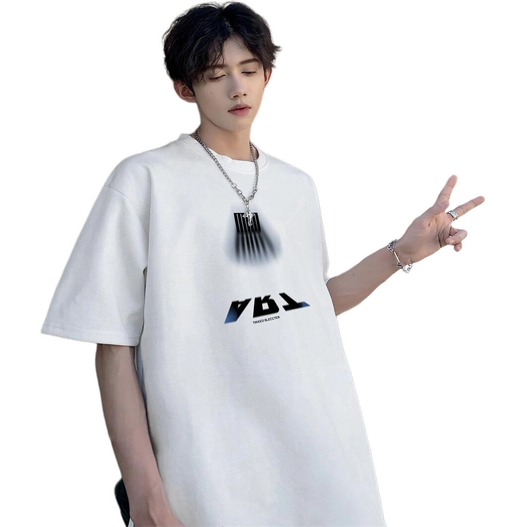 songlan T