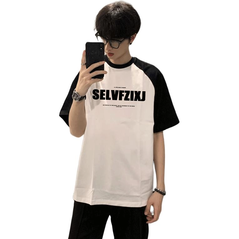 songlan T