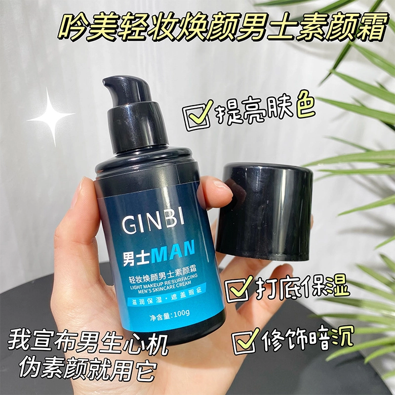 GINBI 100g