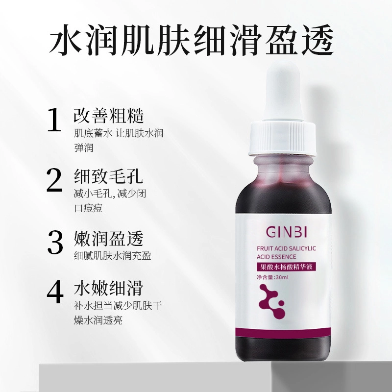 GINBI