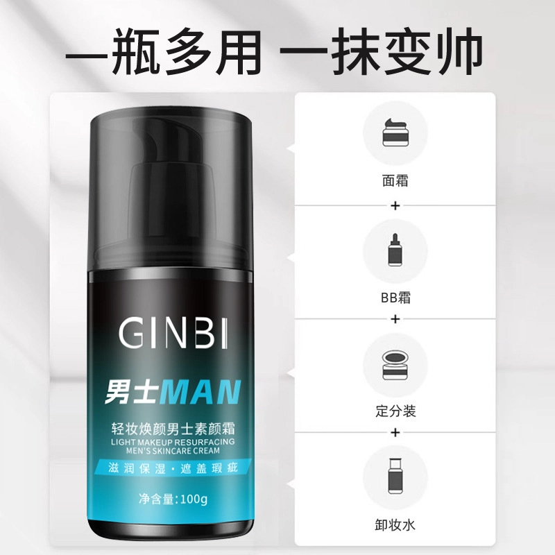 GINBI 100g