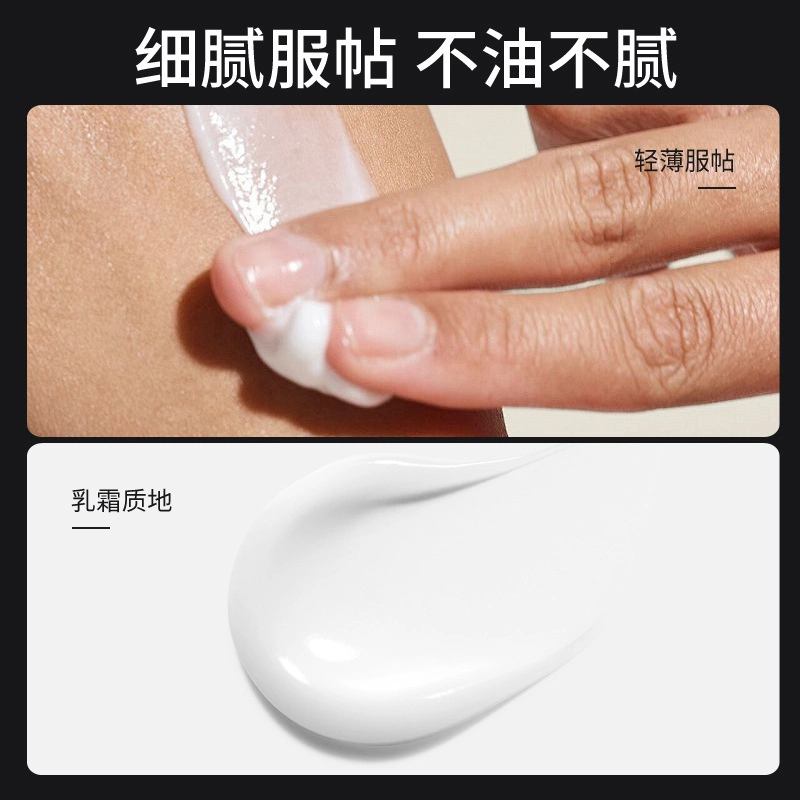 GINBI 100g