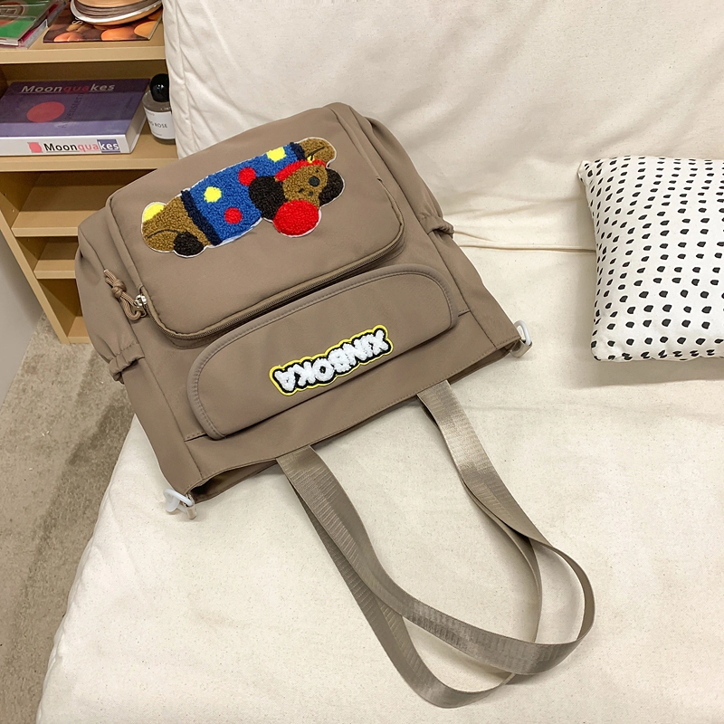MINIPUDING