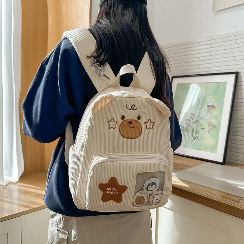 MINIPUDING