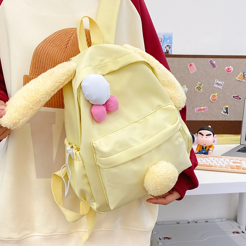 MINIPUDING