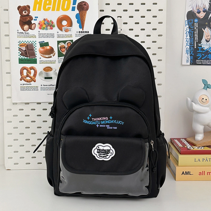 MINIPUDING